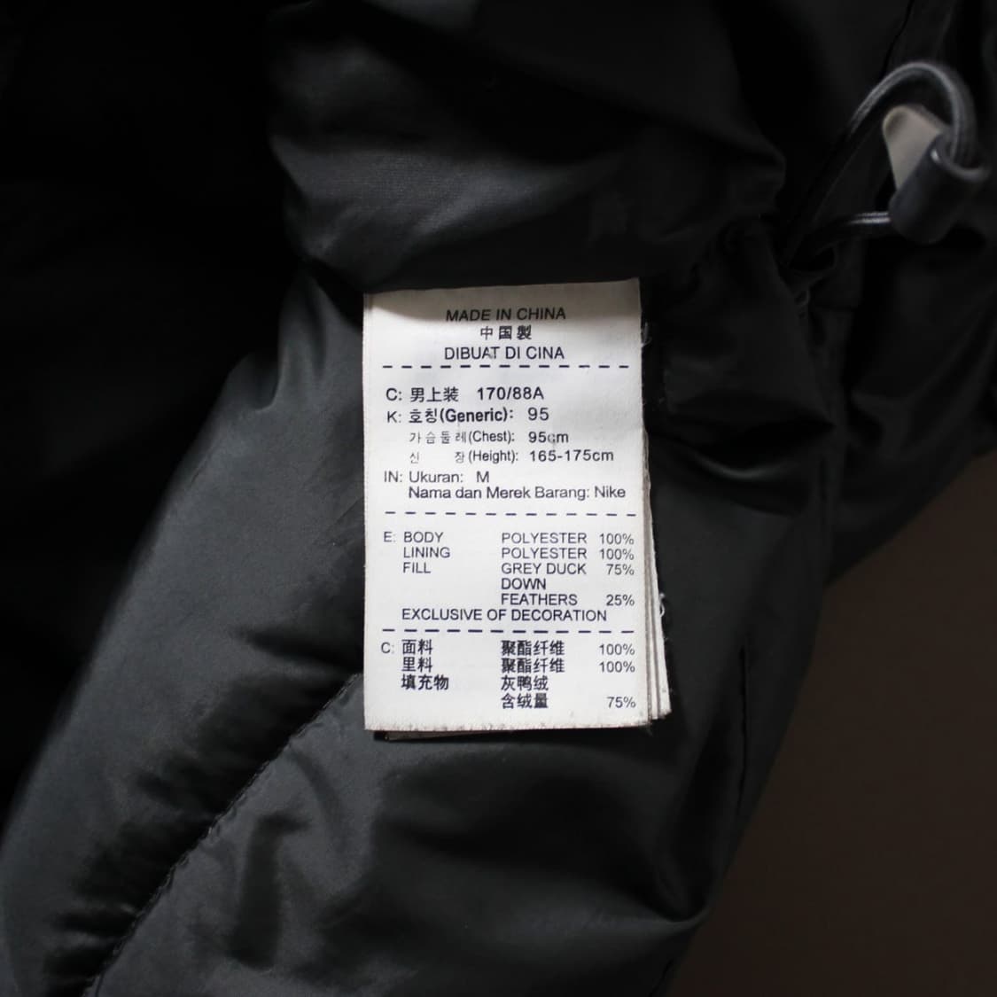 Adidas 아디다스 맨체스터유나이티드 무광 블랙 패딩  상품이미지5