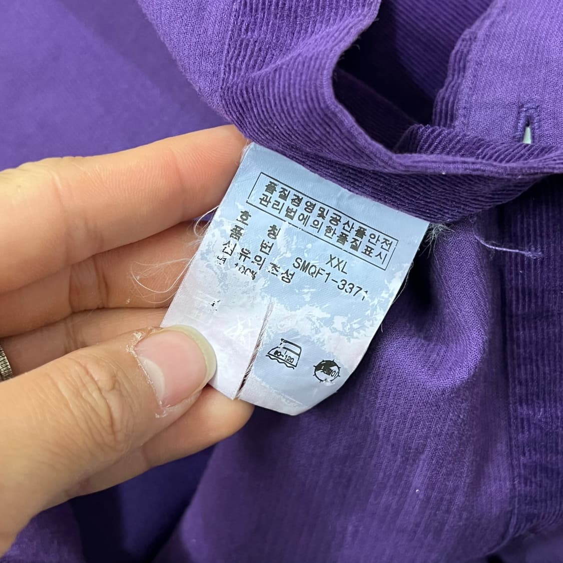 [105-110] 폴로 랄프로렌 코듀로이 셔츠 상품이미지4