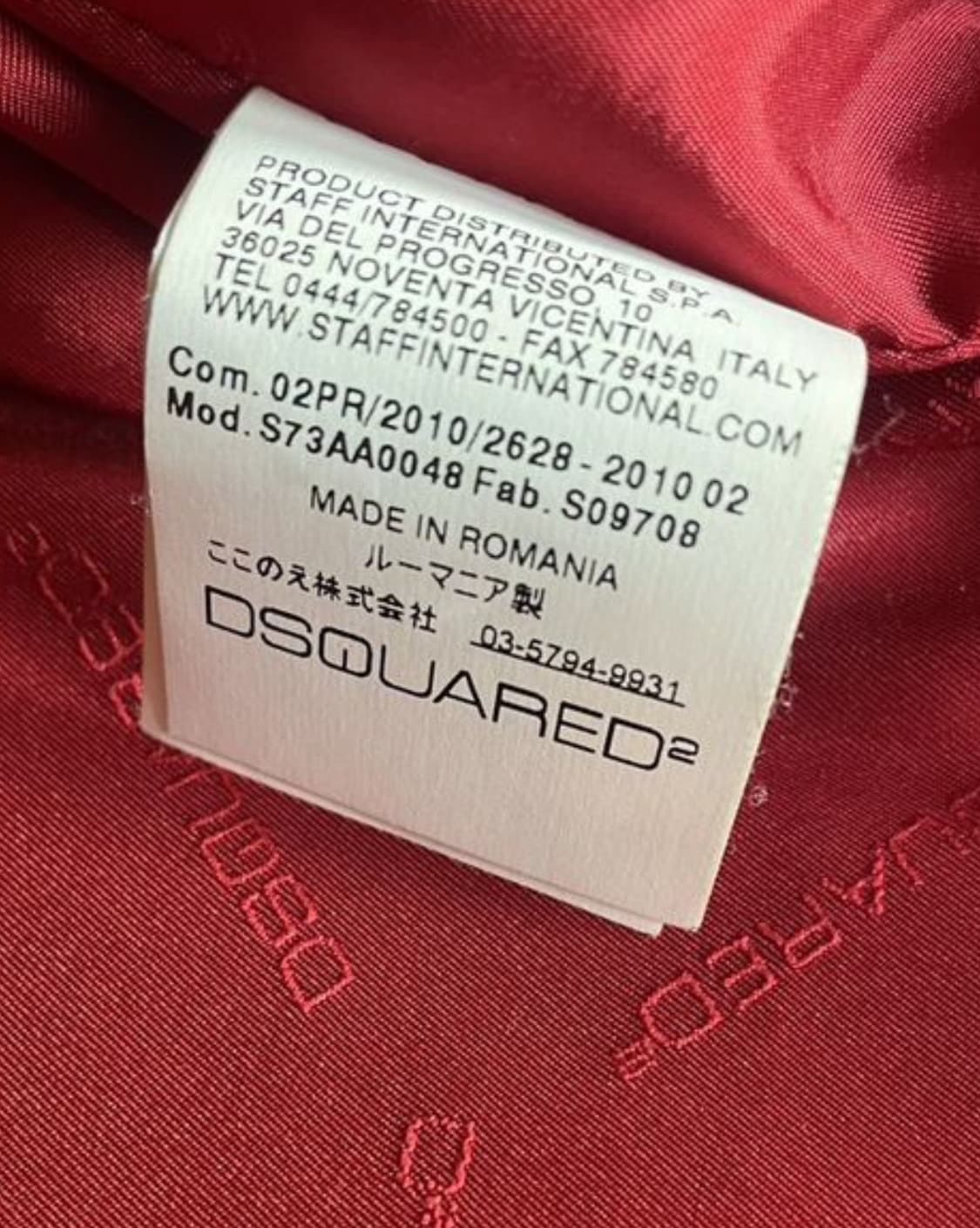 DSQUARED2 디스퀘어드 2010/AW 컬렉션 바이커 코트(해외발송) 상품이미지6