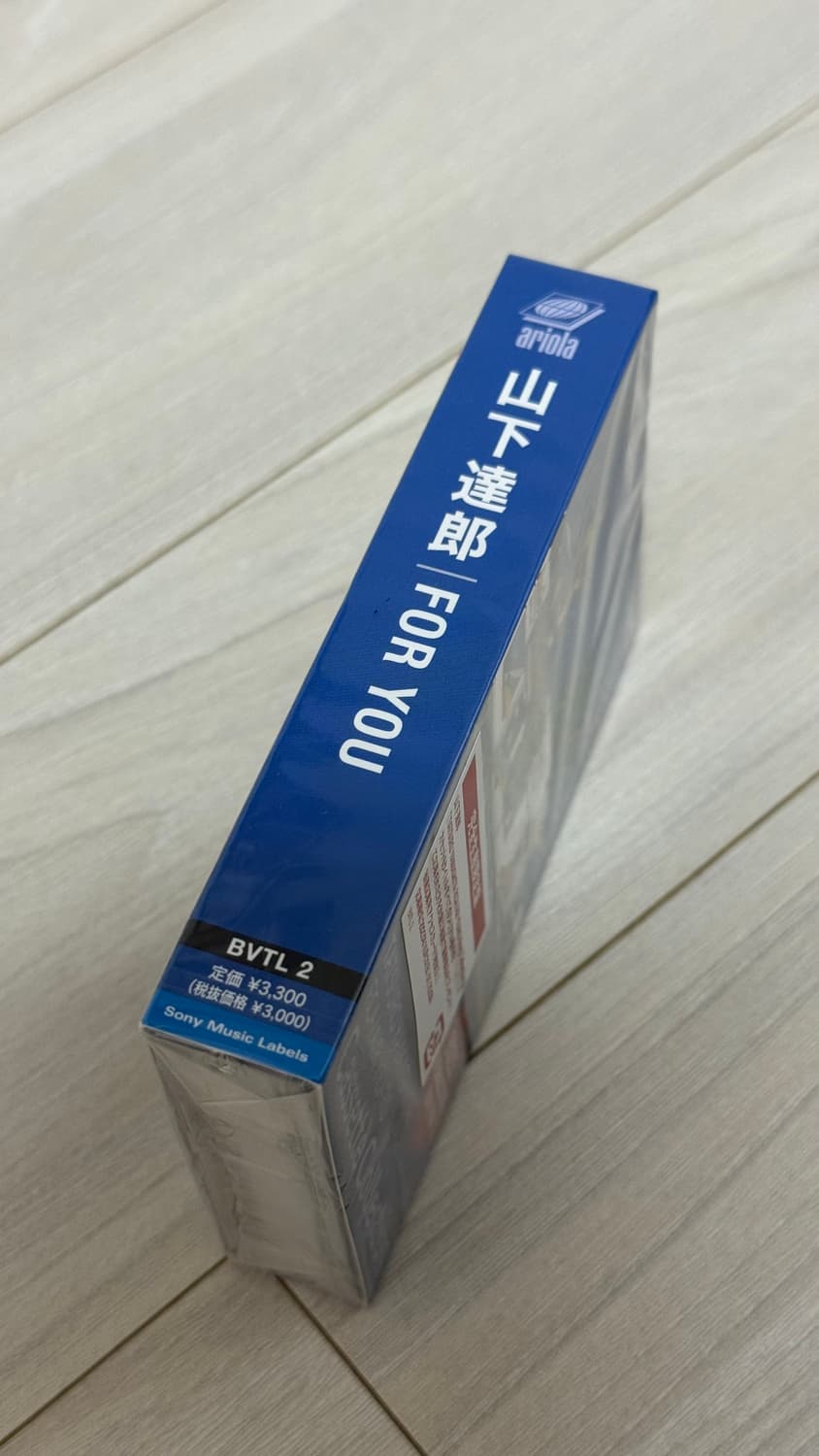 야마시타 타츠로 For You 2023 리마스터 카세트 테이프 상품이미지3