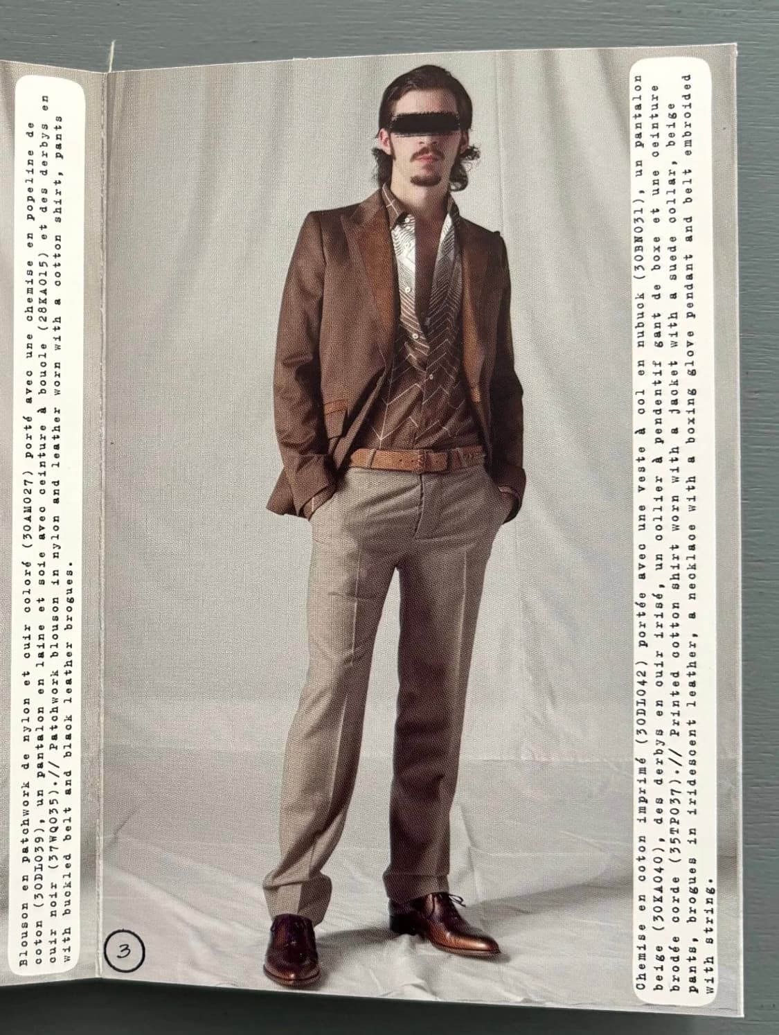 마르지엘라 컬렉션피스 슈즈 /라프시몬스 드리스반노튼 아워레가시 아담키멜 상품이미지2