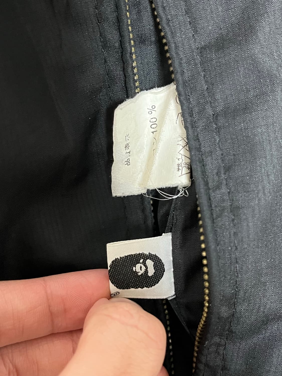 베이프 빈티지 리버시블 바람막이 상품이미지8