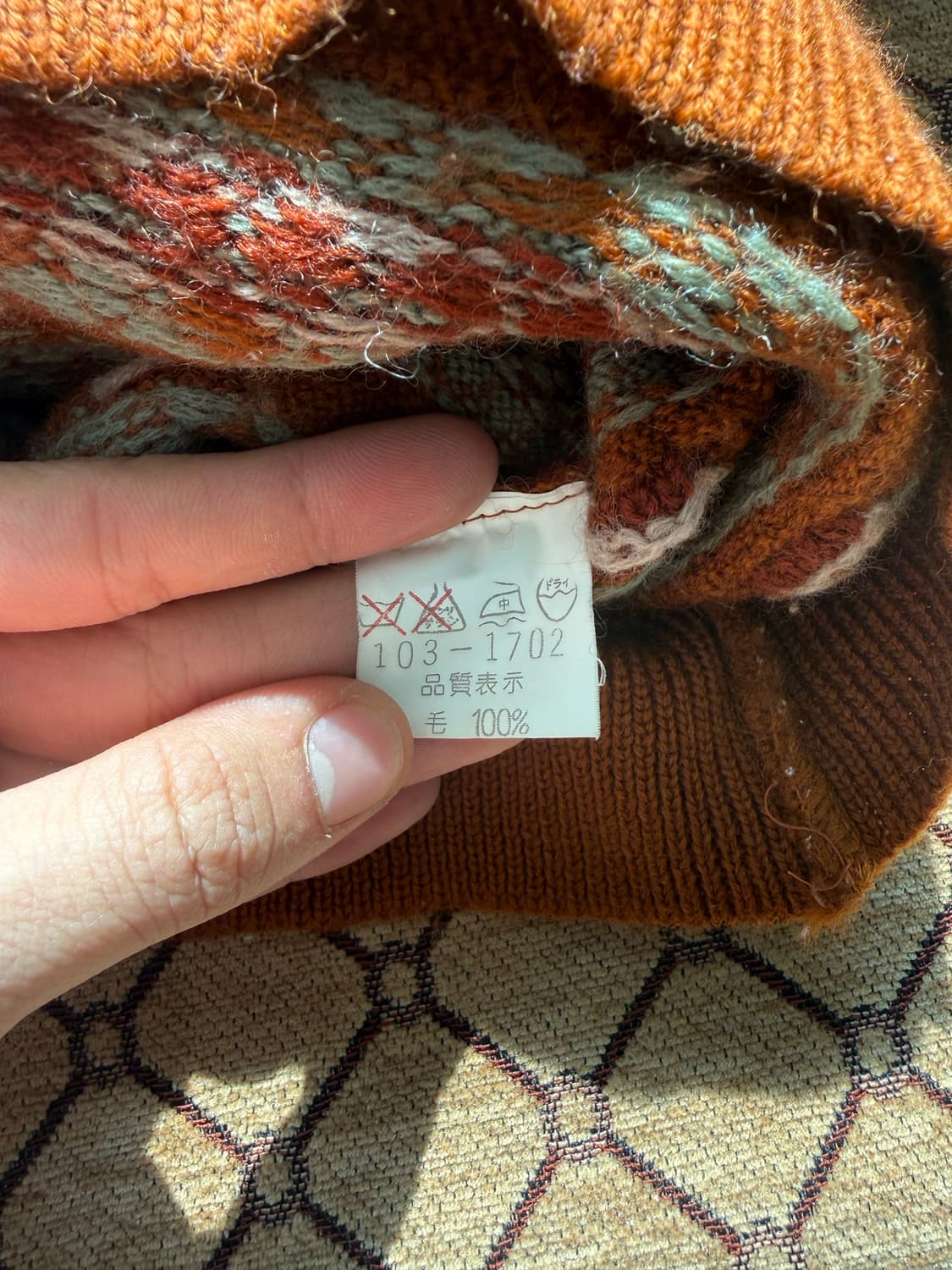 오렌지 디테일 니트 상품이미지4