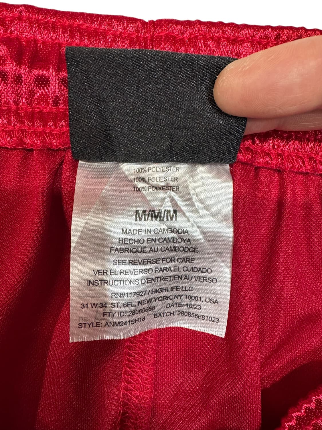 앤드원 AND1 새틴 농구 팬츠 (M)   상품이미지5