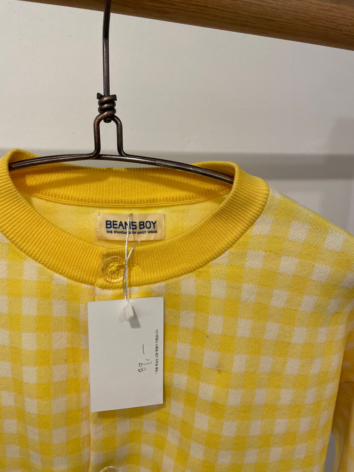 beams boy check cardigan 상품이미지2