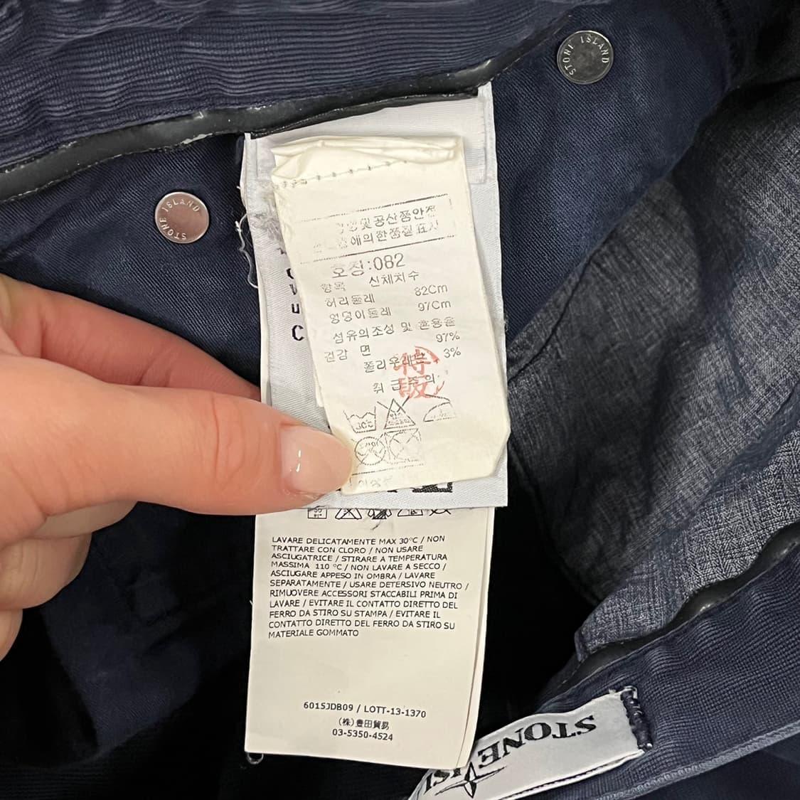 [정품/30] 스톤아일랜드 네이비 바지 b19 상품이미지6