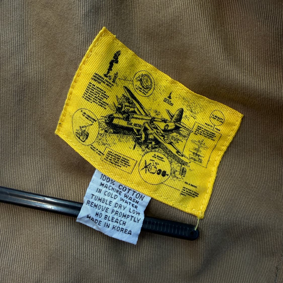 더 레스큐 마추픽추 자켓 [ 100 ] 상품이미지6