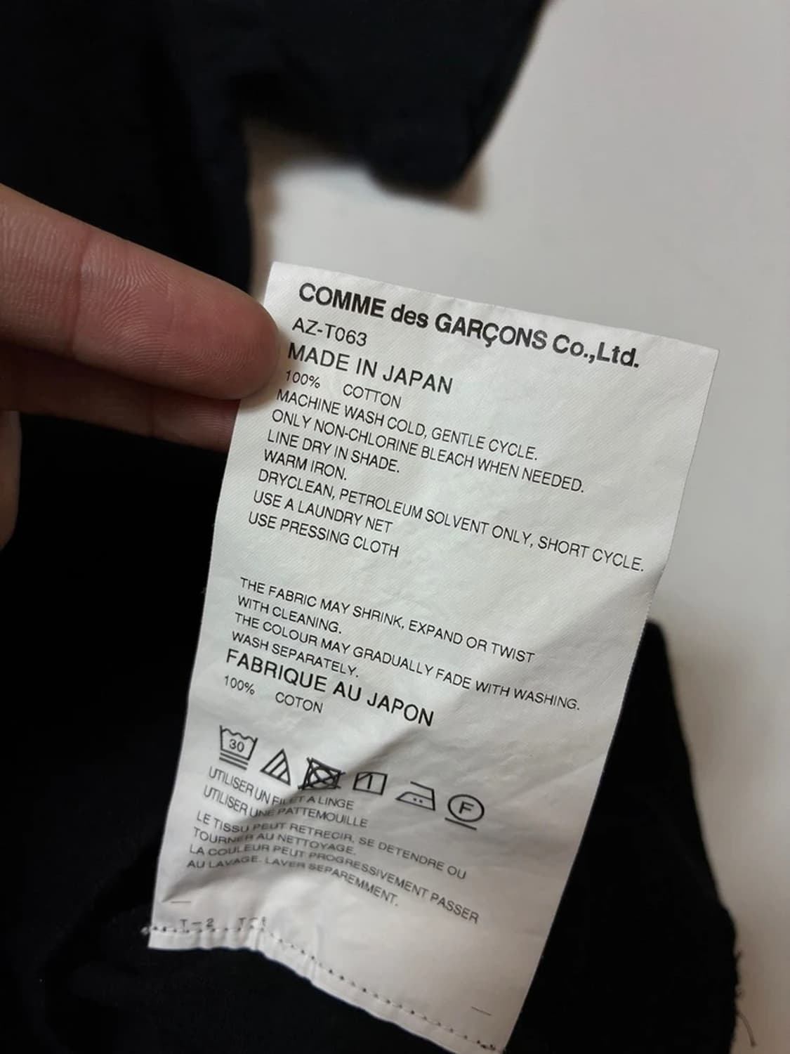 꼼데가르송 우먼스 스몰 블랙 하트 반팔 티셔츠 PN9093 상품이미지8