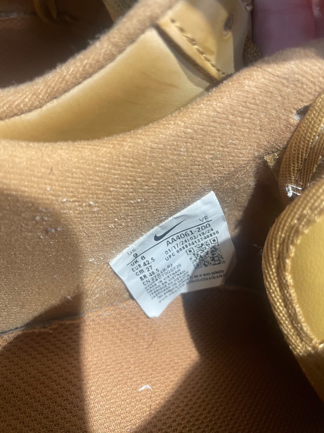 된장포스270 상품이미지6