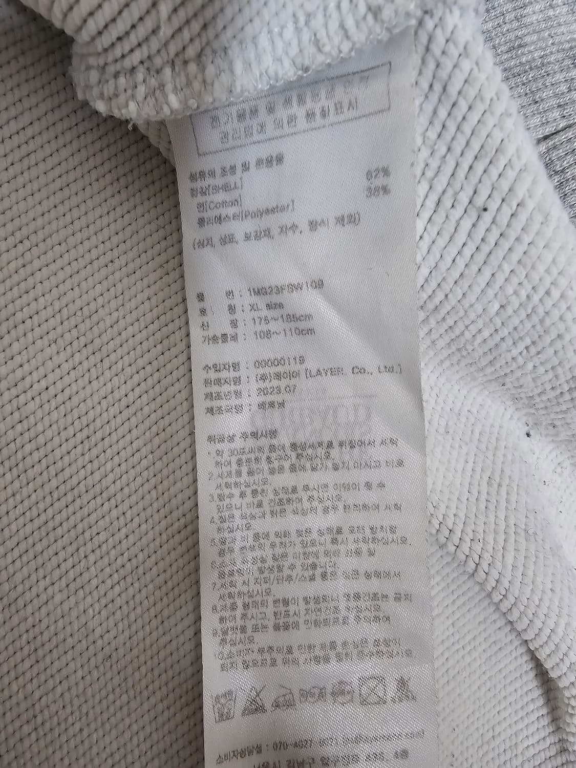 마리떼프랑소와저버 맨투맨 XL 상품이미지4