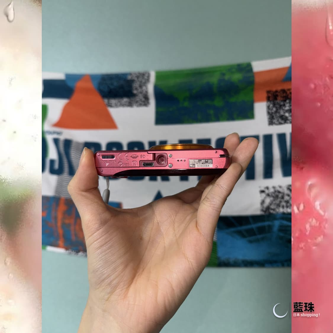 소니 사이버샷 DSC-WX100 빈티지 미니 디카 디지털카메라 핑크 상품이미지3