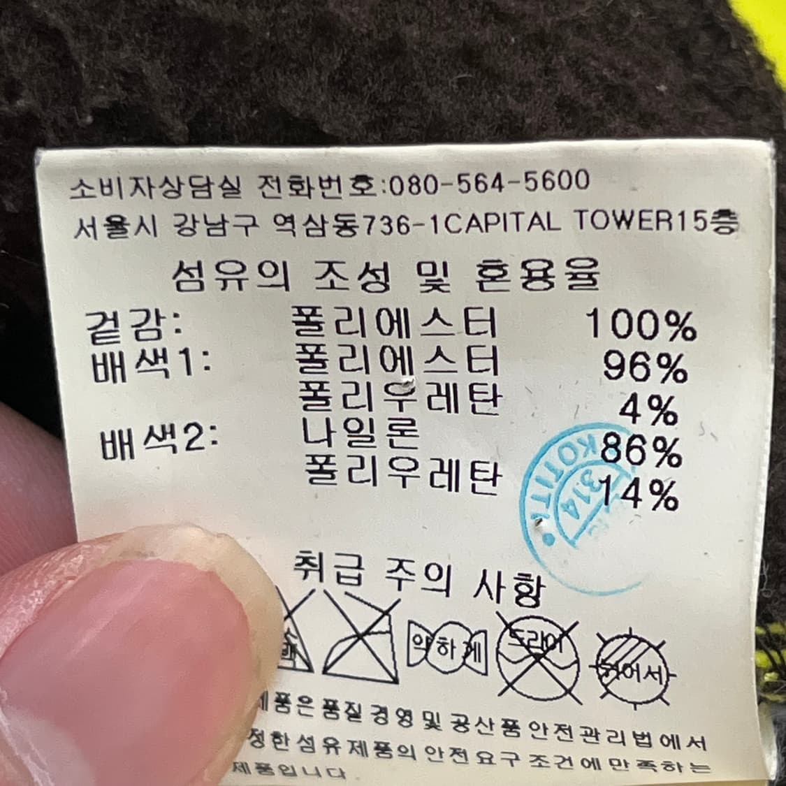 데상트 여성 레플리카 후드집업 (85) 상품이미지6