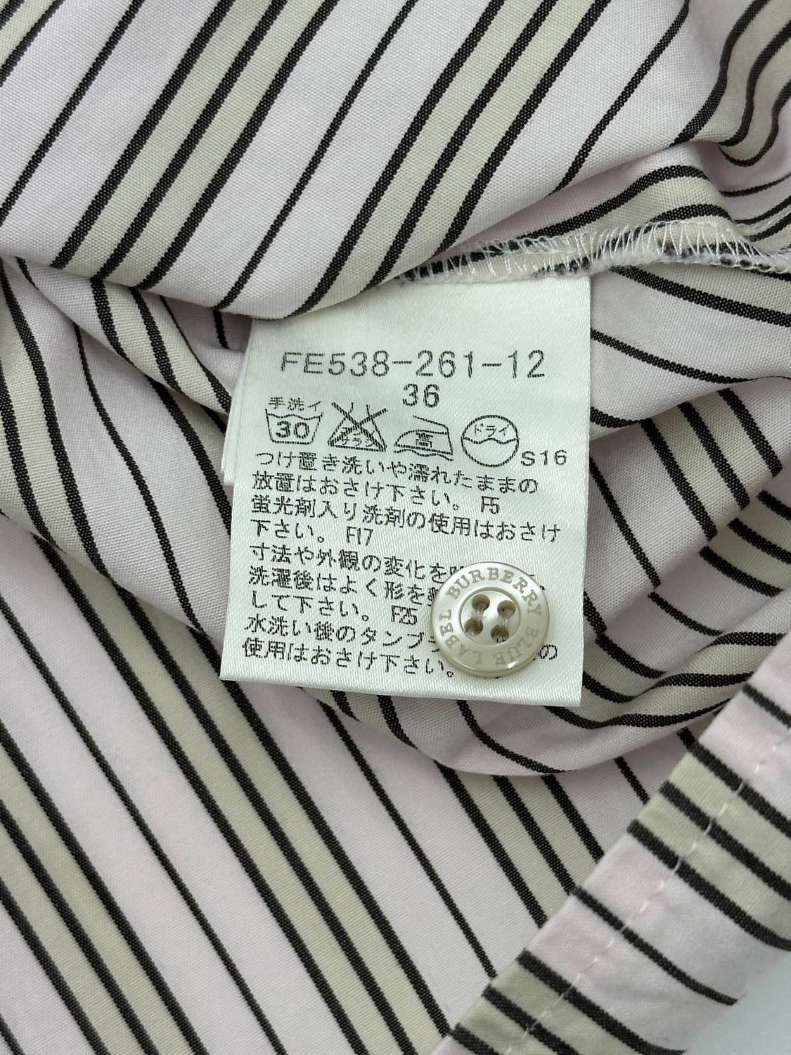 버버리 블루라벨 프릴 슬리브리스 셔츠 상품이미지7