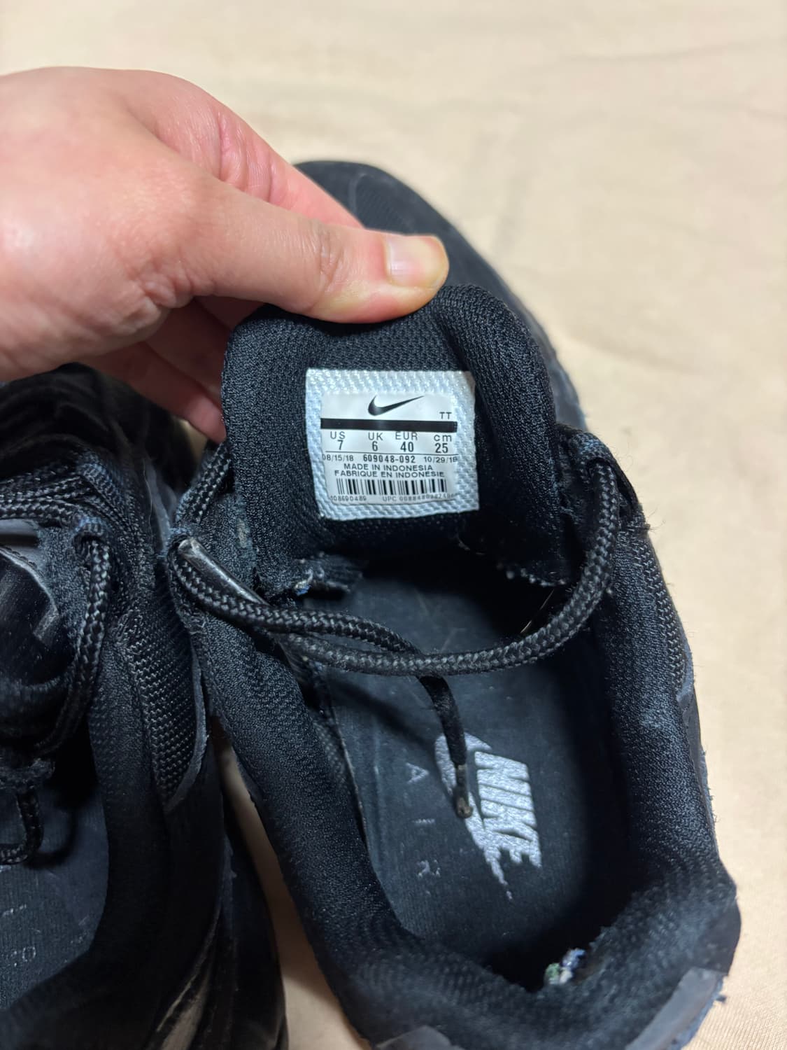 나이키 에어맥스 250 상품이미지8