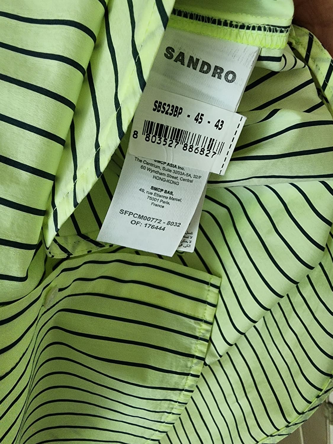 Sandro 스트라이프 셔츠 라임  상품이미지4