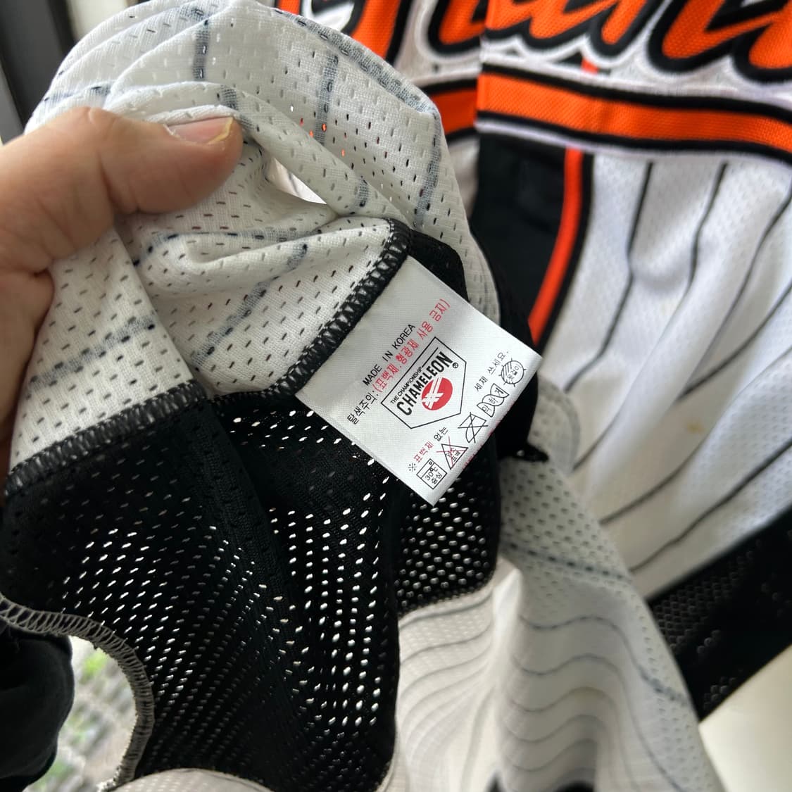 강민호 롯데 자이언츠 선데이 유니폼 상품이미지6