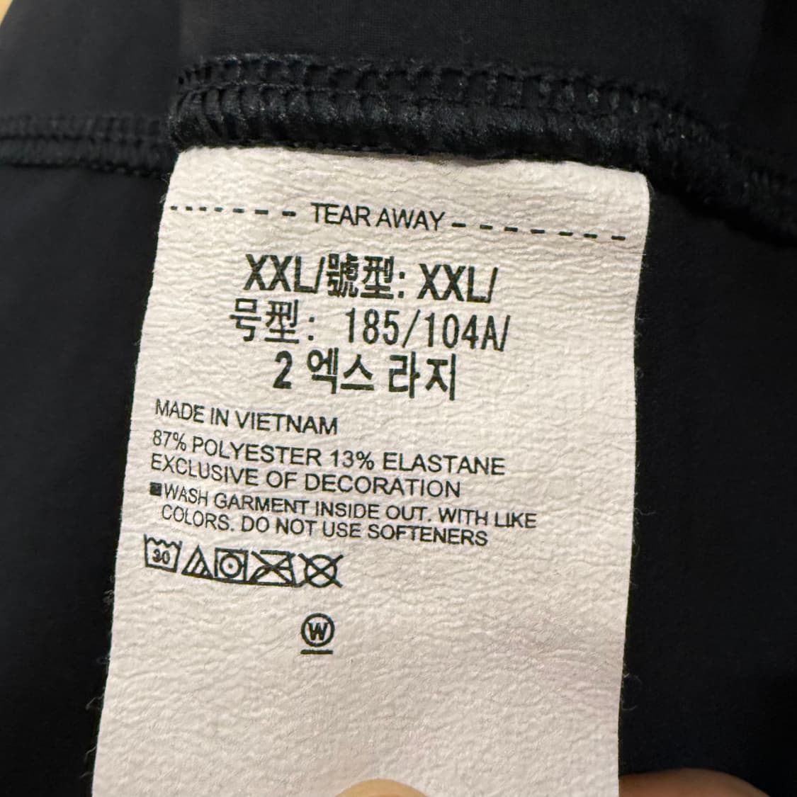 [정품/2XL] 언더아머 스포츠웨어 긴팔티 블랙 b12 상품이미지6