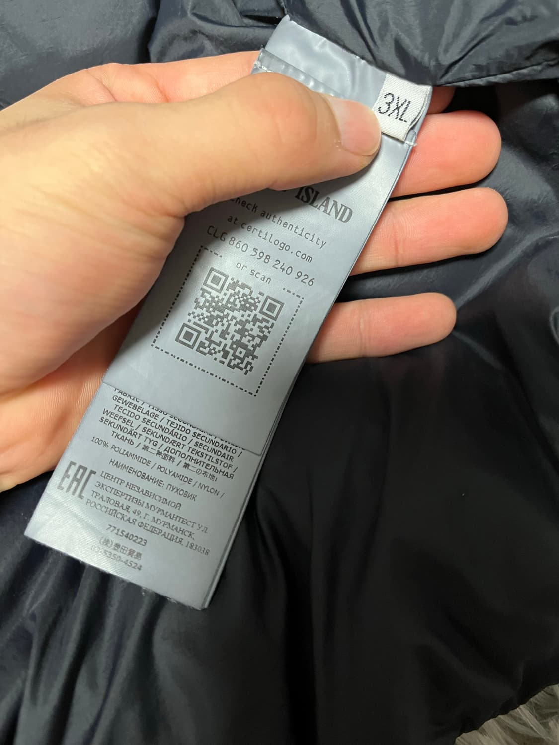 [22fw/3xl] 스톤아일랜드 크링클랩스 패딩 상품이미지6