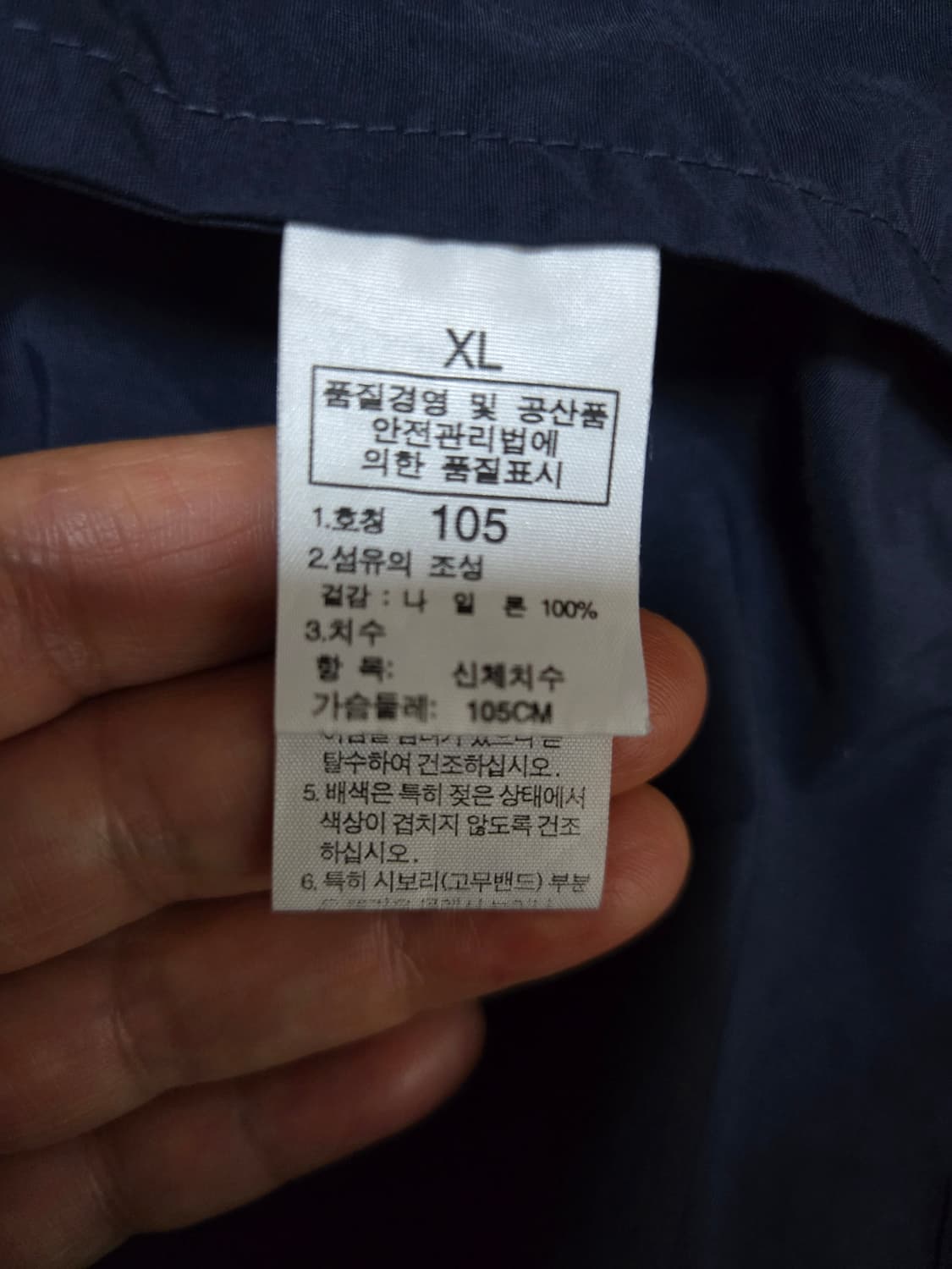 노스페이스 남성 멀티 포켓 조끼 상품이미지8