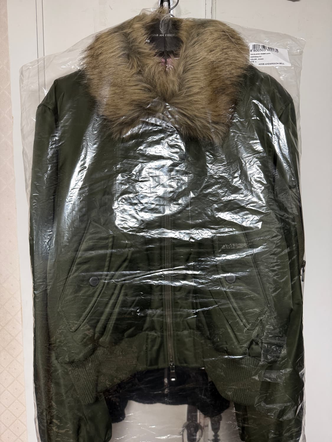 앤더슨벨 퍼카라 MA-1 마원 블루종 카키 L 상품이미지9