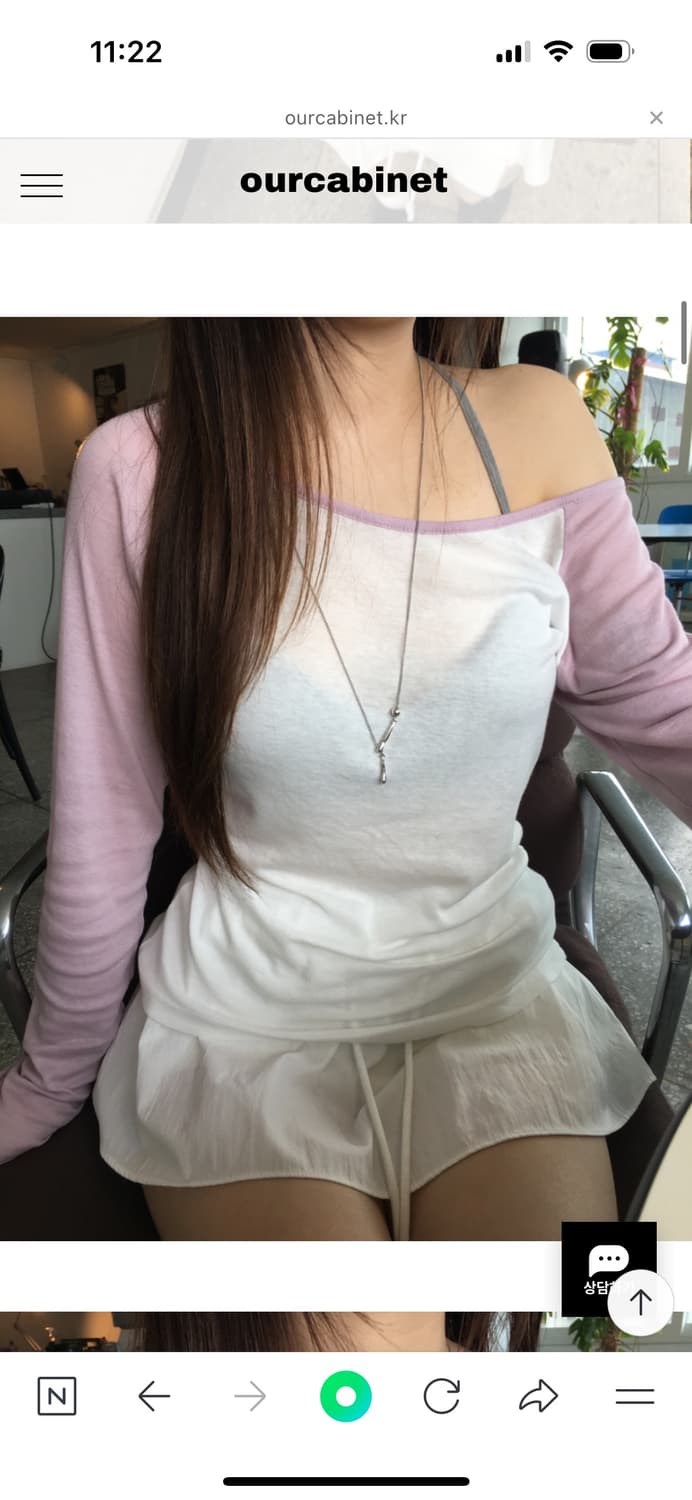 아워캐비넷 하이틴 렝글런 티 (네이비) 상품이미지4