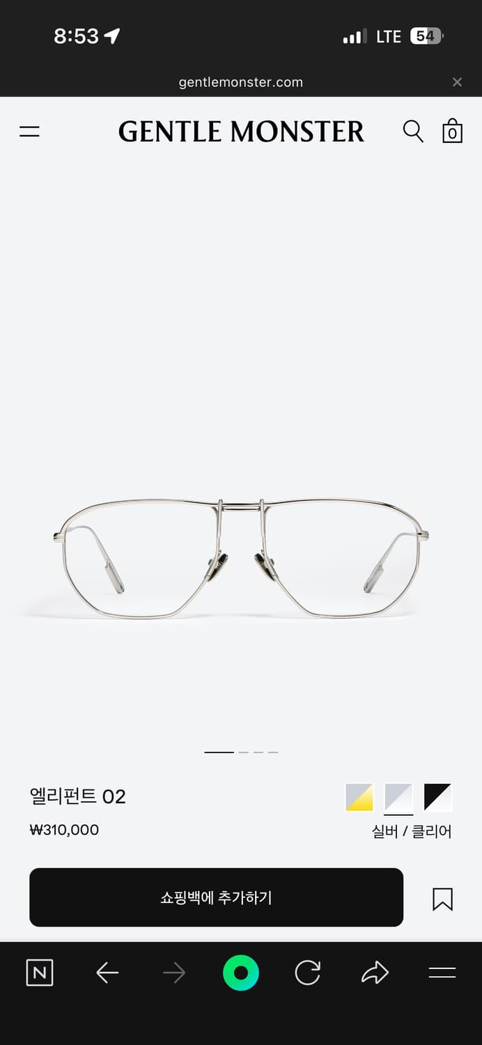 젠틀몬스터 엘리펀트02 실버 무도수 안경 풀박스  상품이미지1