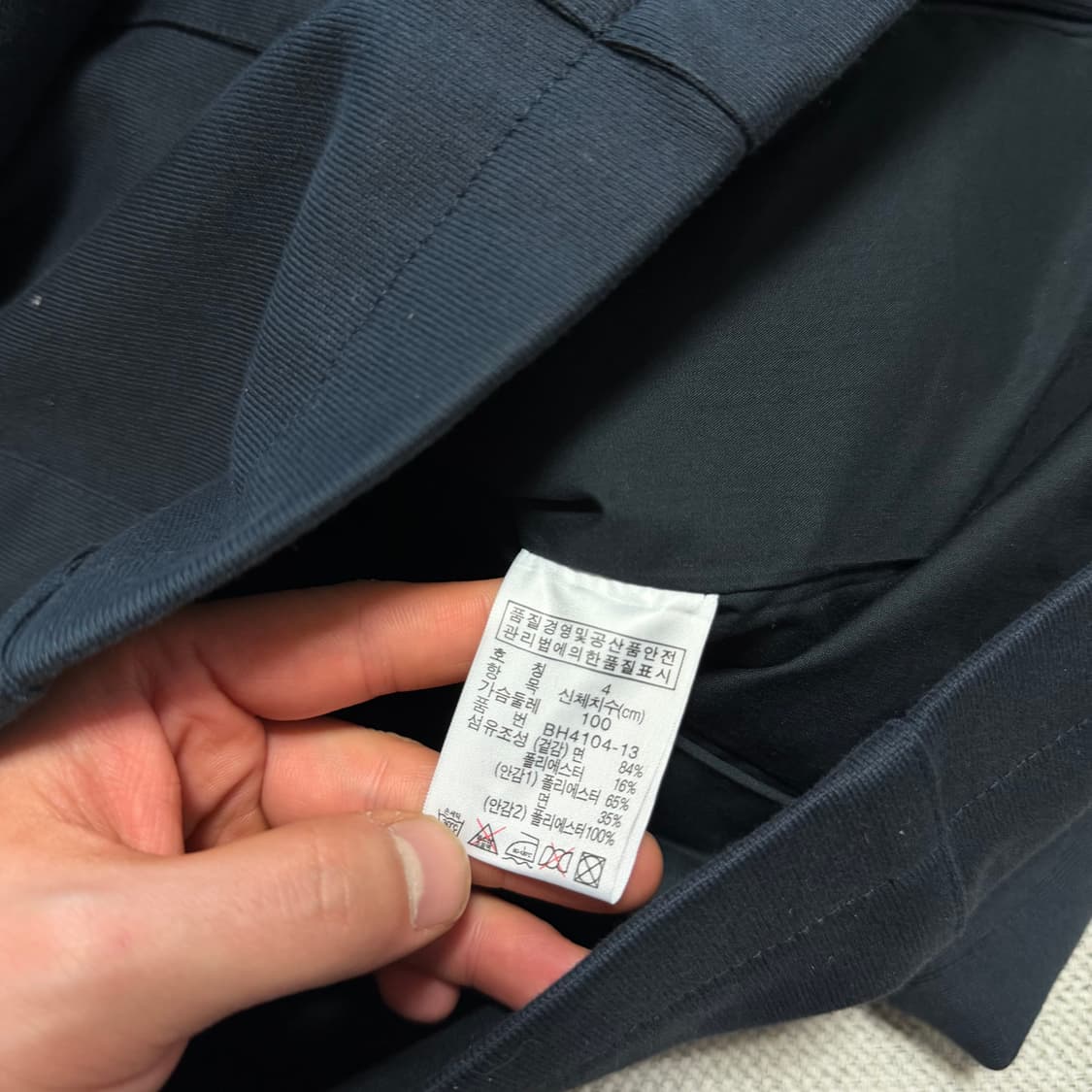 라코스테 더블 타입 코튼 하프 코트 상품이미지4