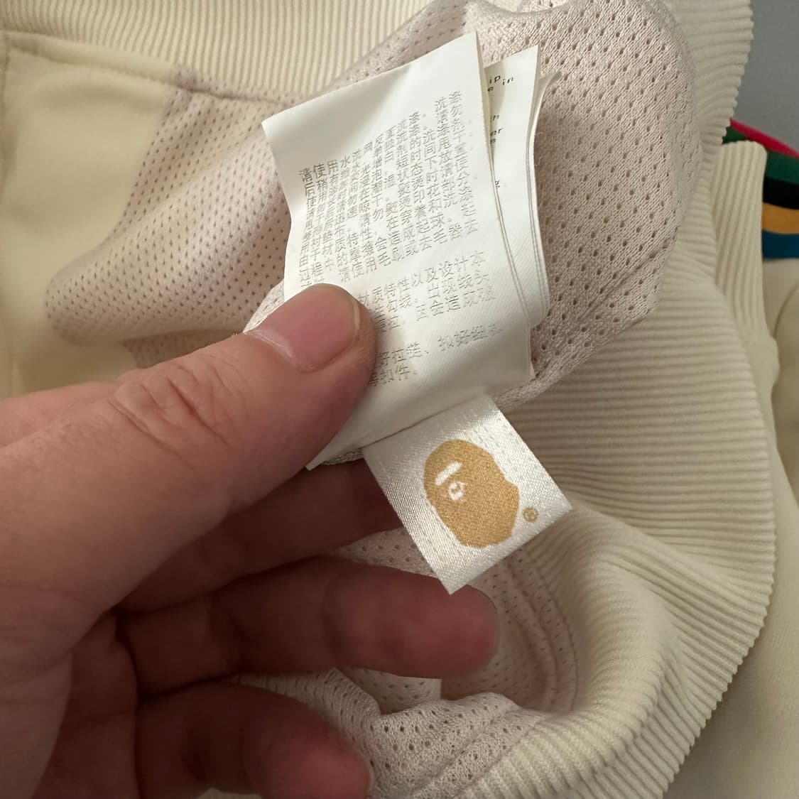 베이프 bape 사루 로고 져지 트랙자켓 상품이미지8