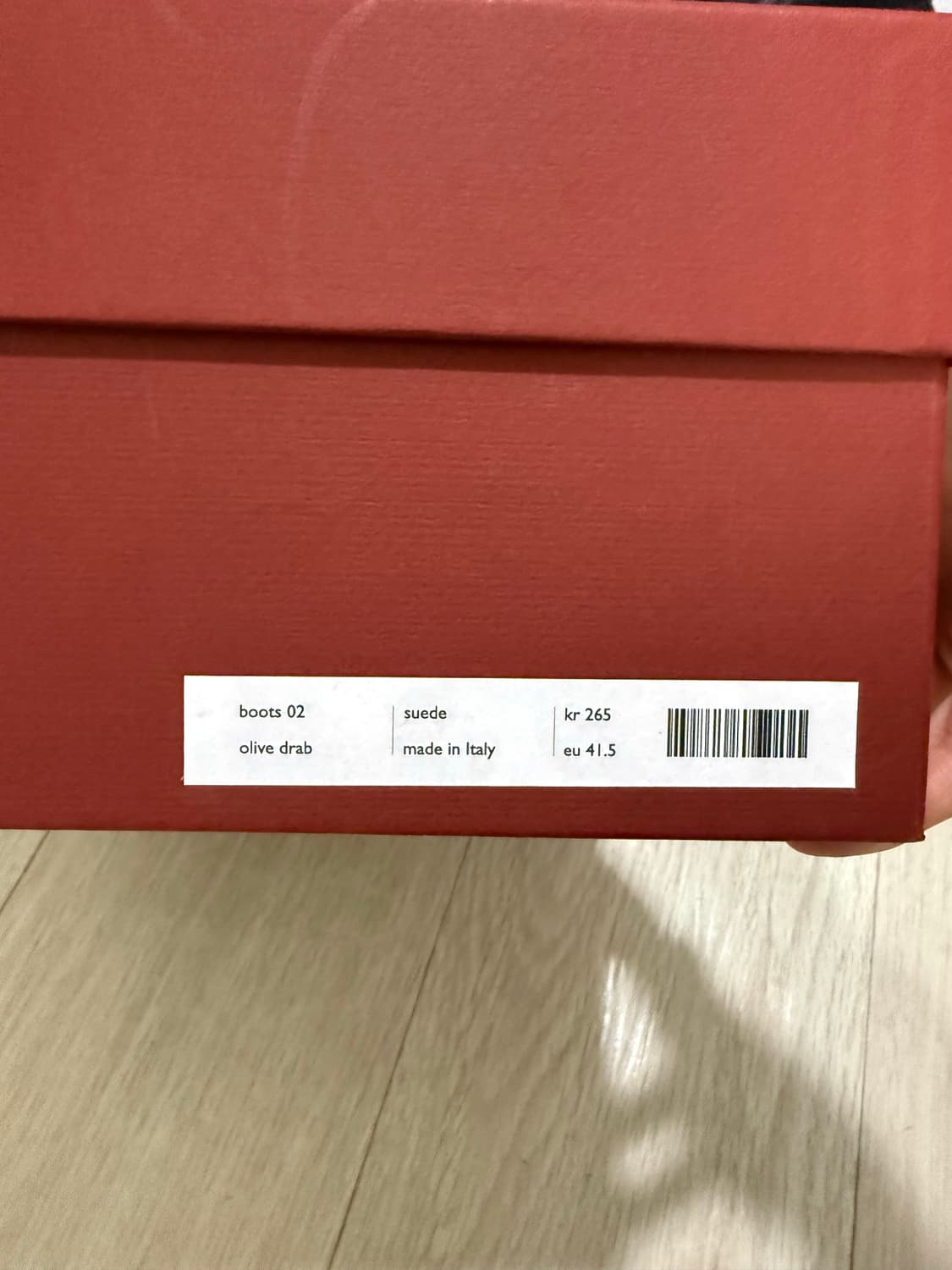 그라더스 부츠02 265 상품이미지8