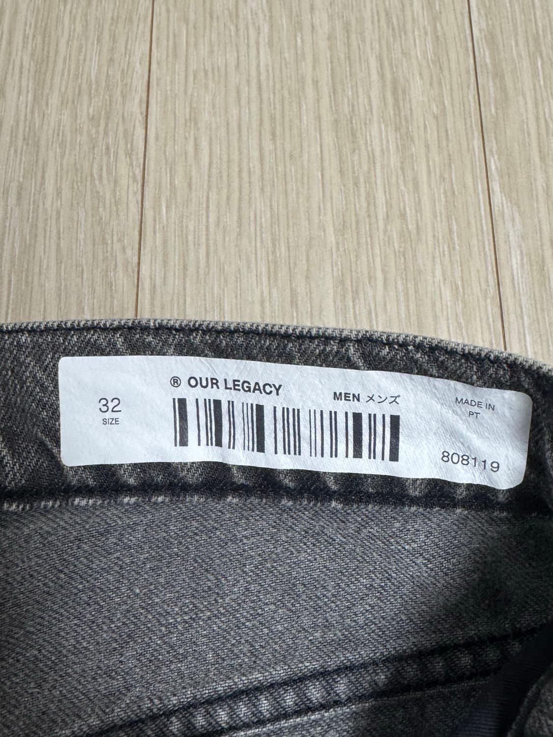 아워레가시 써드컷 그레이 32사이즈 상품이미지3