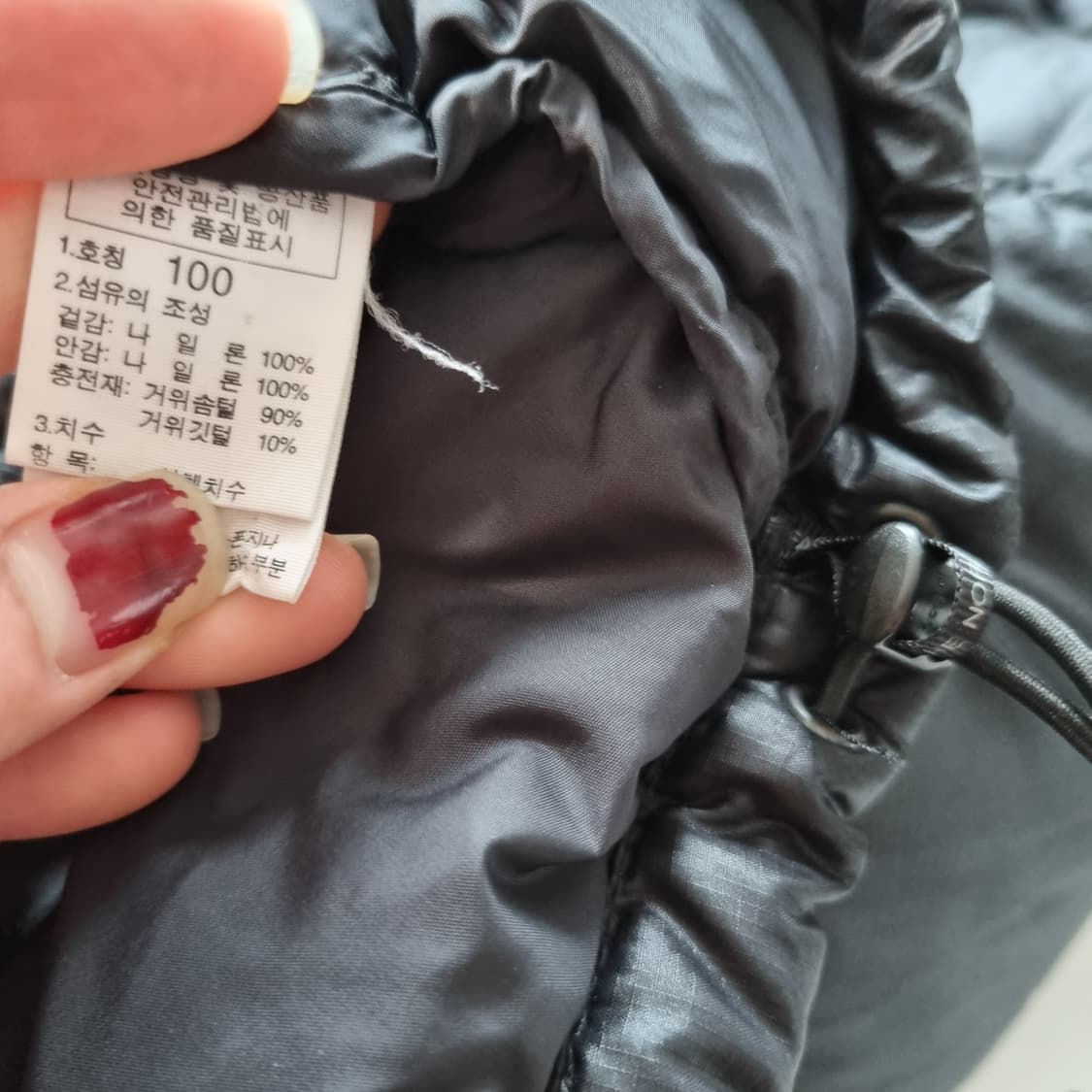 노스페이스 눕시700 패딩  상품이미지5