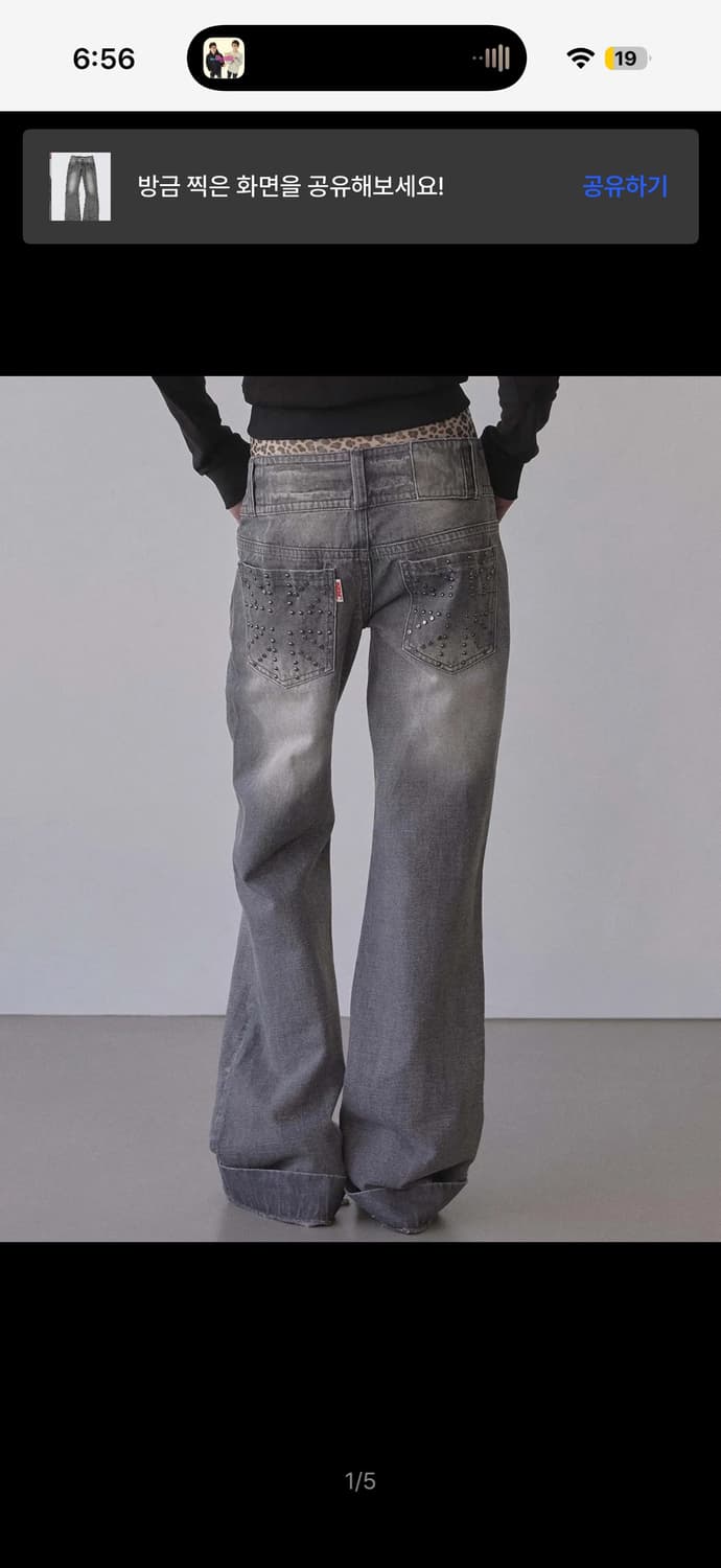 스컬프터Union Jack Engineered Denim Washed G 상품이미지2