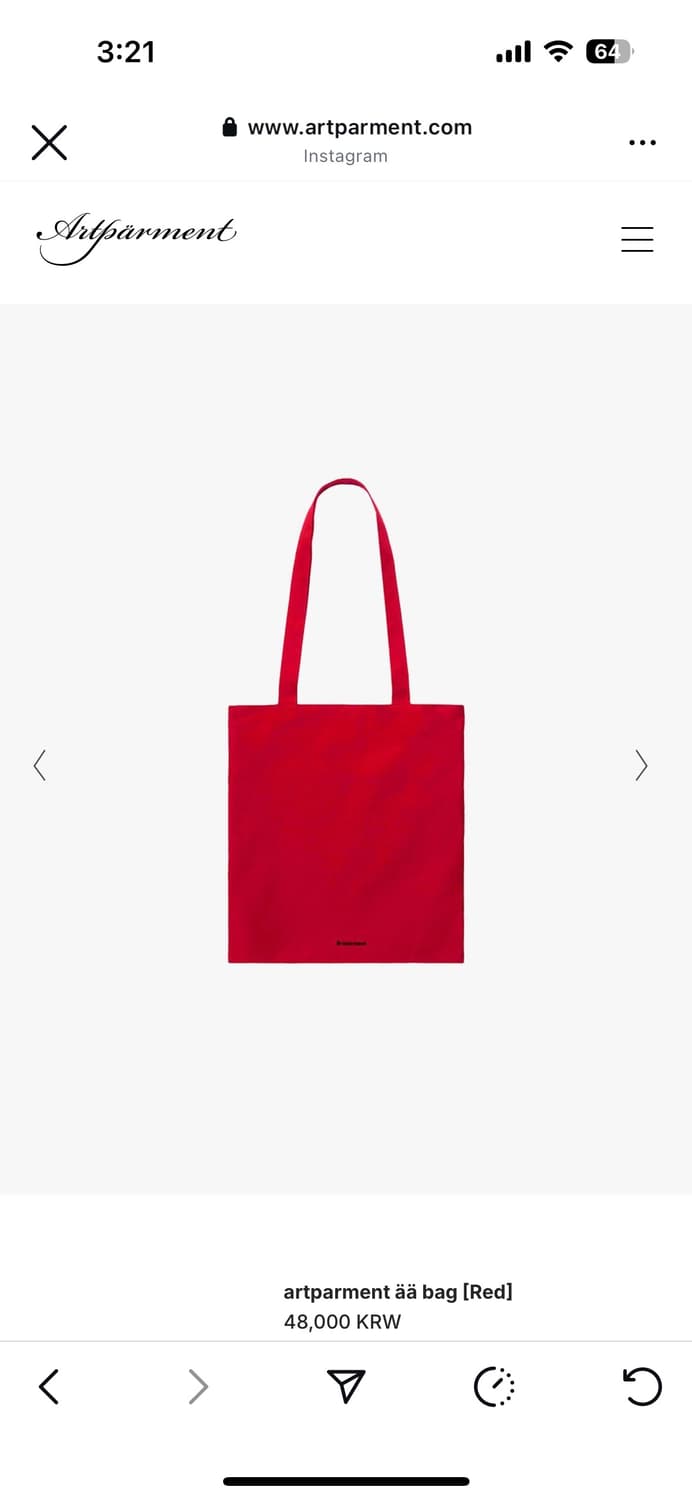 ARTPARMENT 아트파먼트 aa bag 레드 상품이미지2