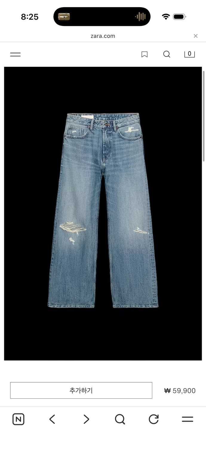 자라 디스트로이드 미드진 상품이미지1