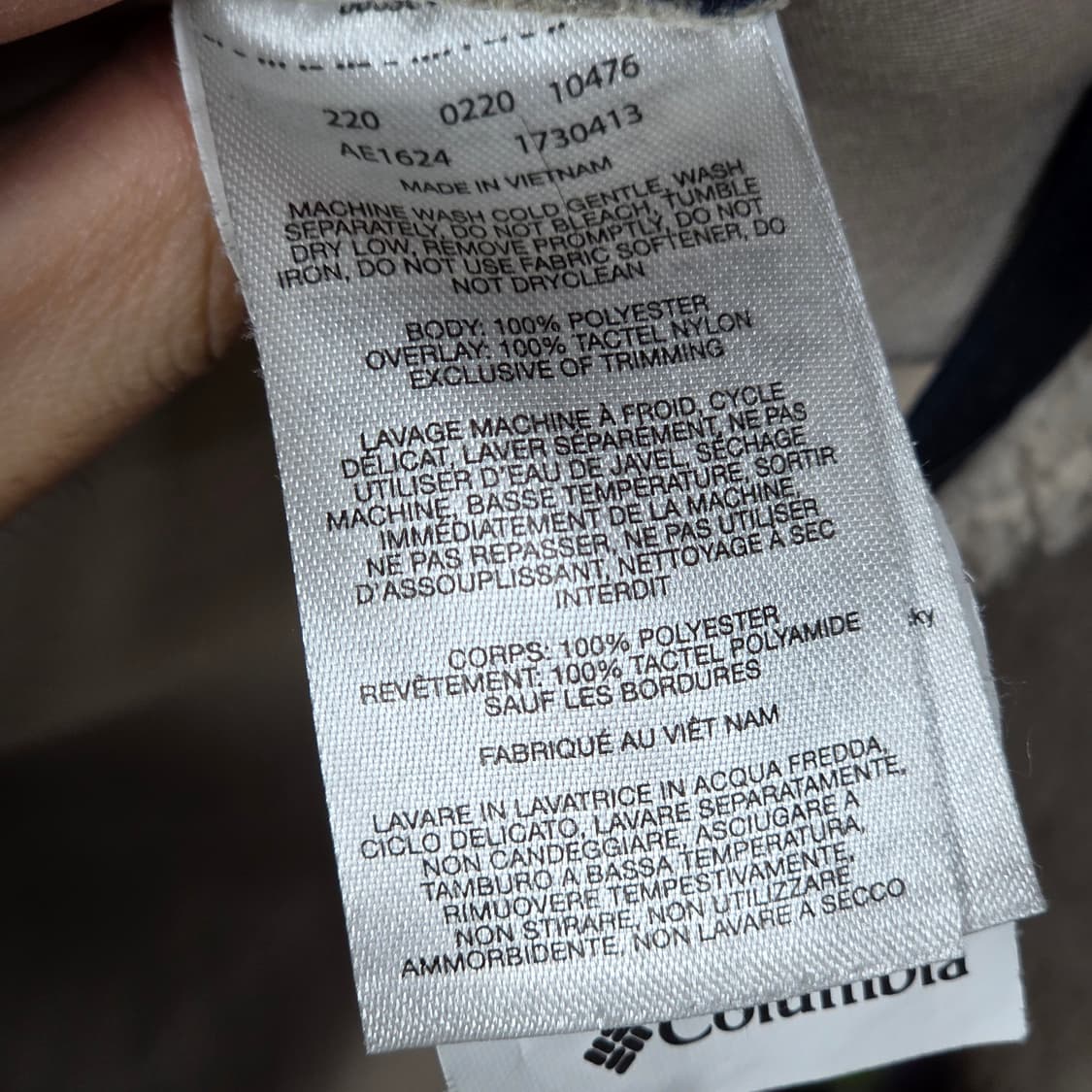 컬럼비아 베이지 네이비 뽀글이 후리스 집업 상품이미지10