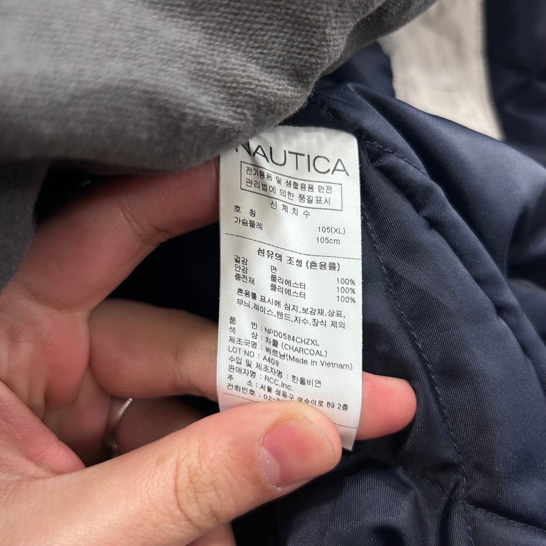 노티카 오버핏 이너퀼팅 코듀로이 카라 덱자켓 상품이미지4