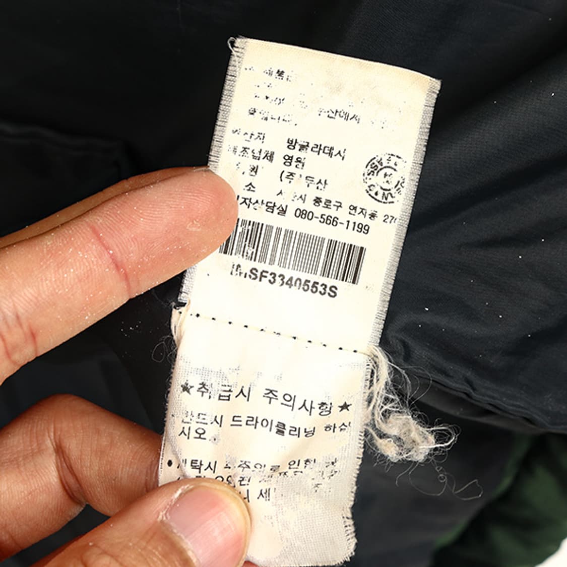 Polo jeans 밀리터리 푸퍼 다운 자켓 (S) 상품이미지7