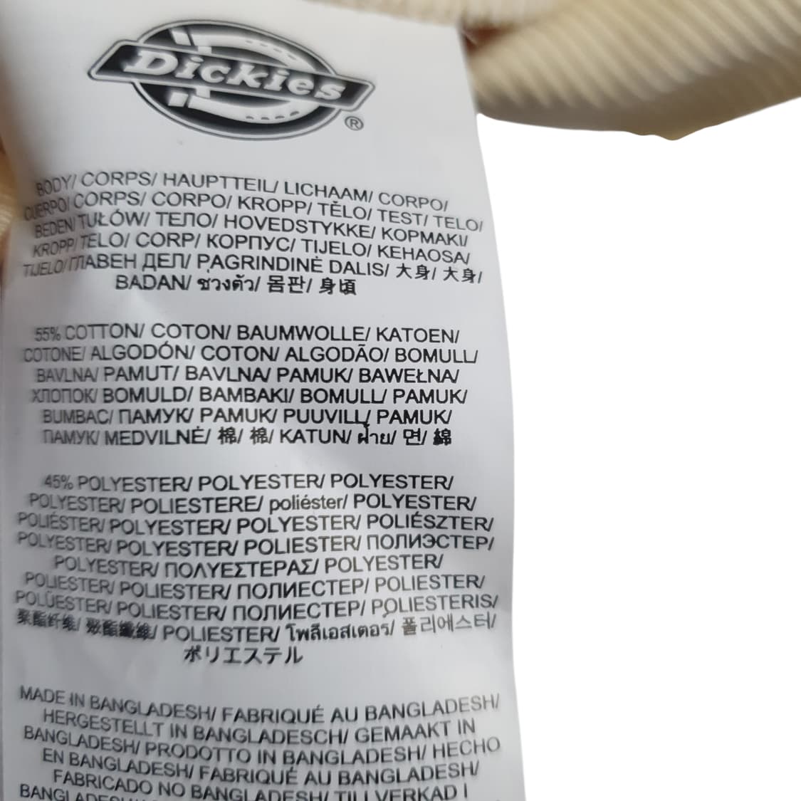 새옷 디키즈 기모후드티 XL 105 상품이미지6