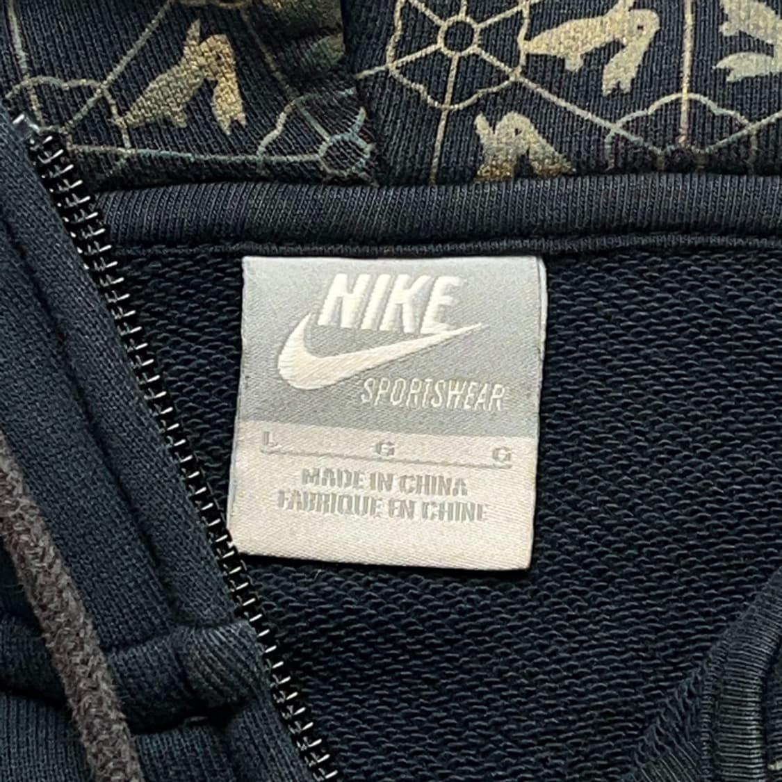 나이키 2011 신묘년 한정판 후드 집업 중고 구제 빈티지 상품이미지3