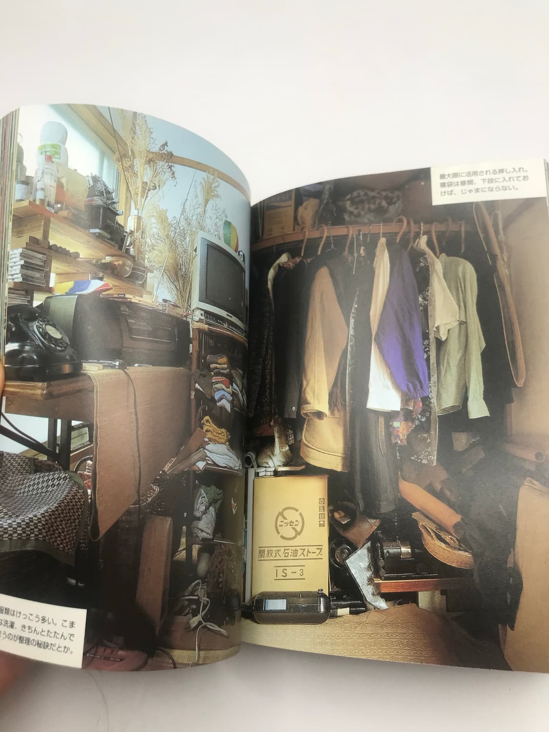 TOKYO STYLE | 츠즈키 쿄이치 Kyoichi Tsuzyki  상품이미지3