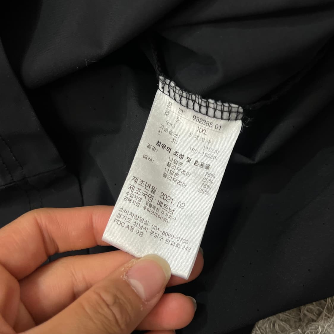 [100] 푸마 반팔 카라티 상품이미지4