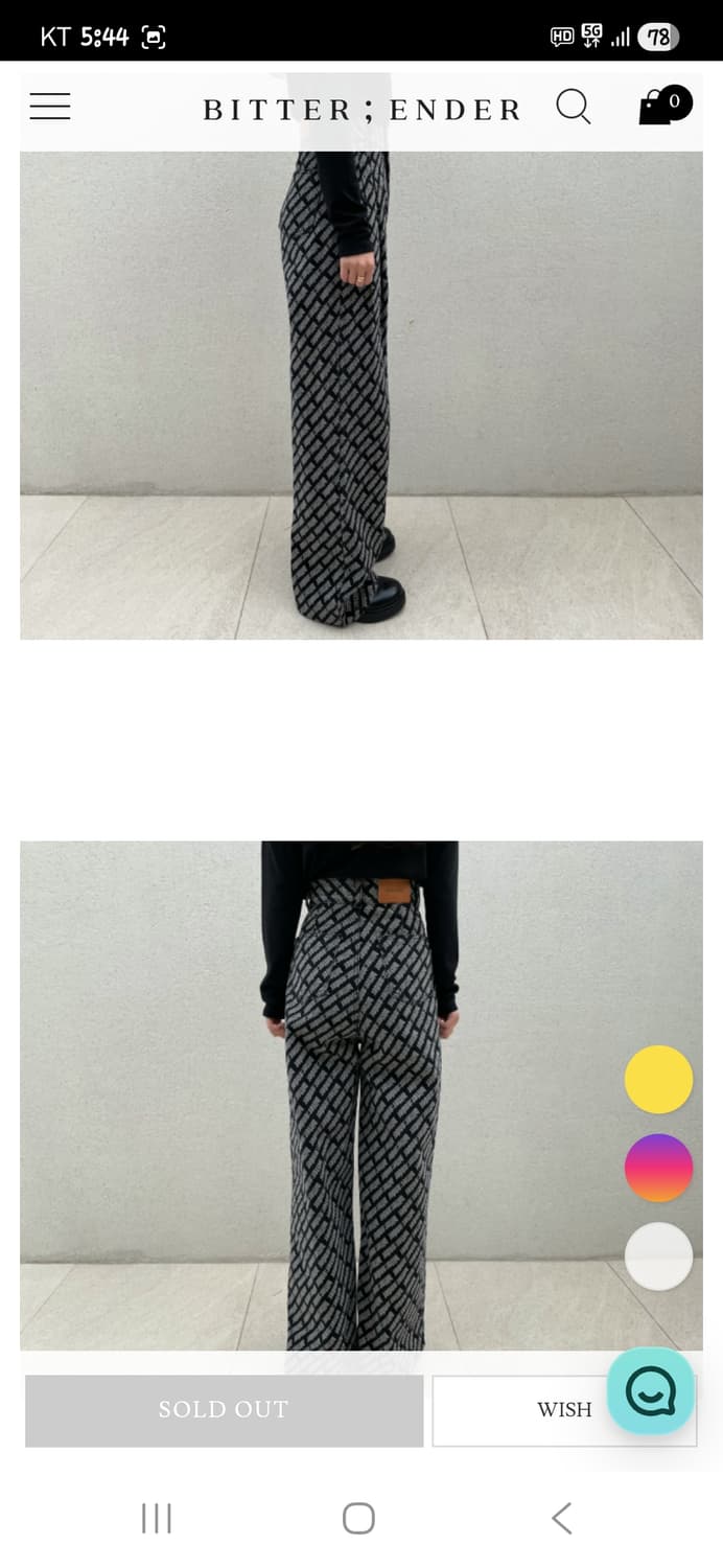 비터앤더 로고 핀턱 블랙 와이드 데님팬츠 s 상품이미지6