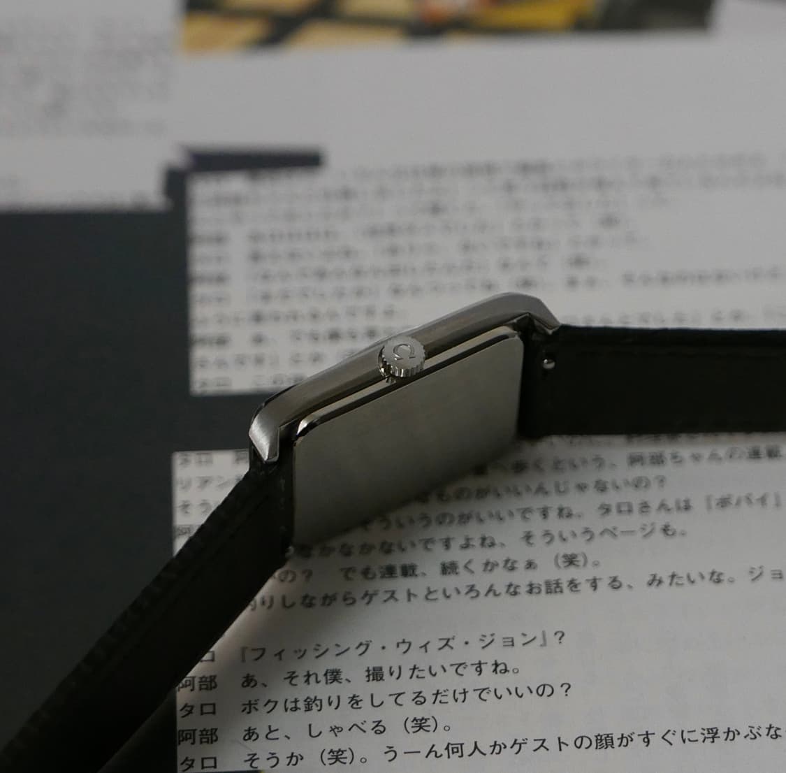 오메가 빈티지 제네브 탱크 상품이미지3