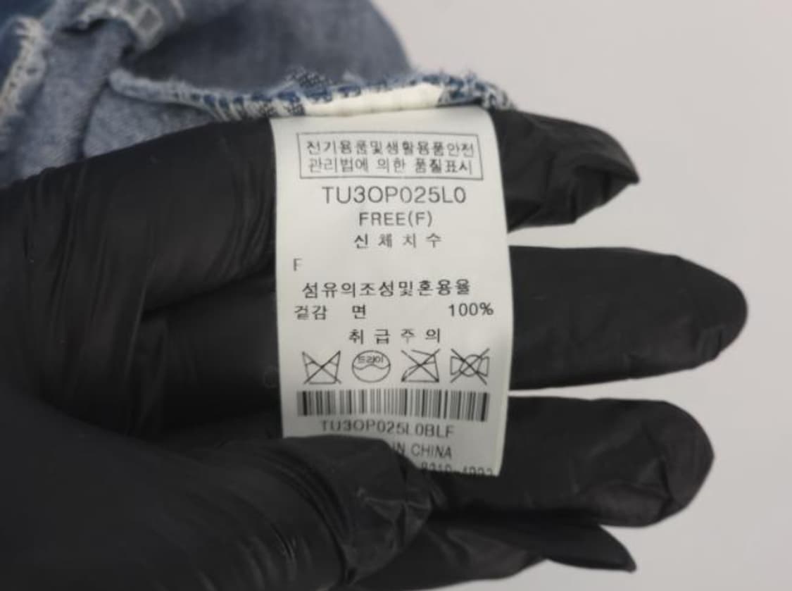 탱커스 원피스 상품이미지6