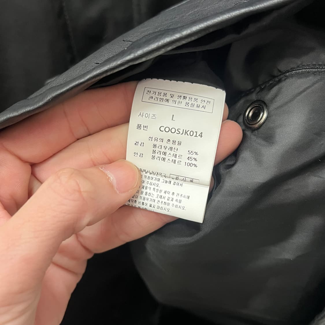 커스텀어클락 레더 자켓 L 상품이미지4