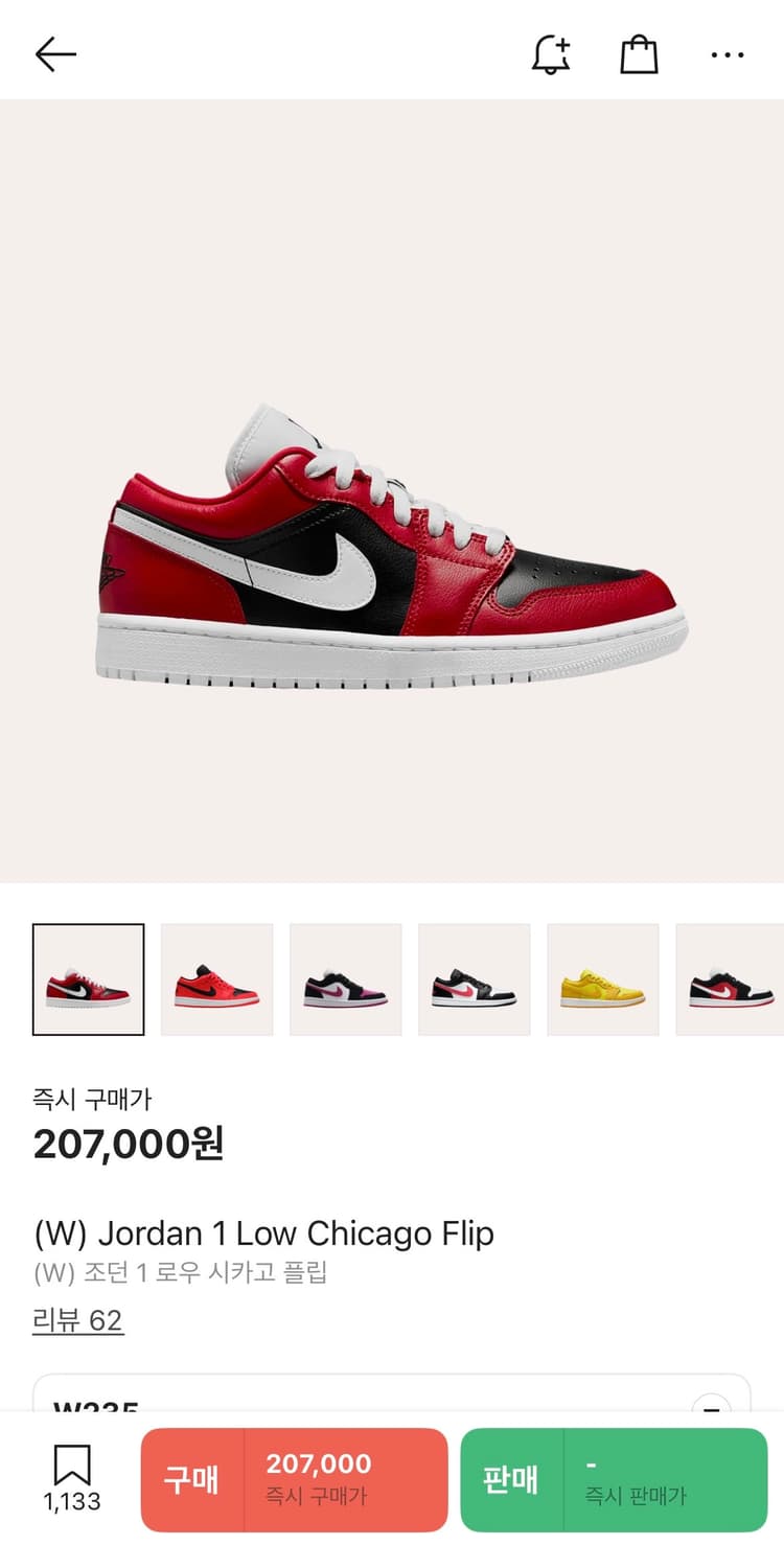 (W) Jordan 1 Low Chicago Flip 상품이미지6