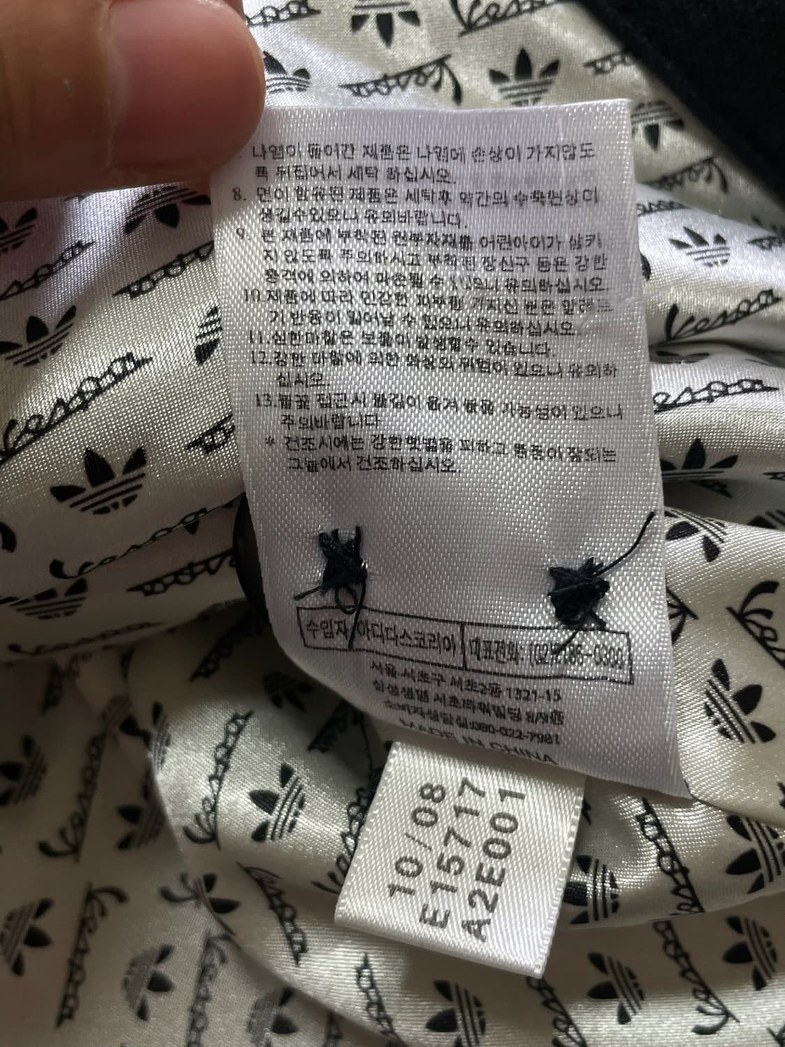 아디다스 X Vespa 베스파 콜라보 자켓입니다. 상품이미지8