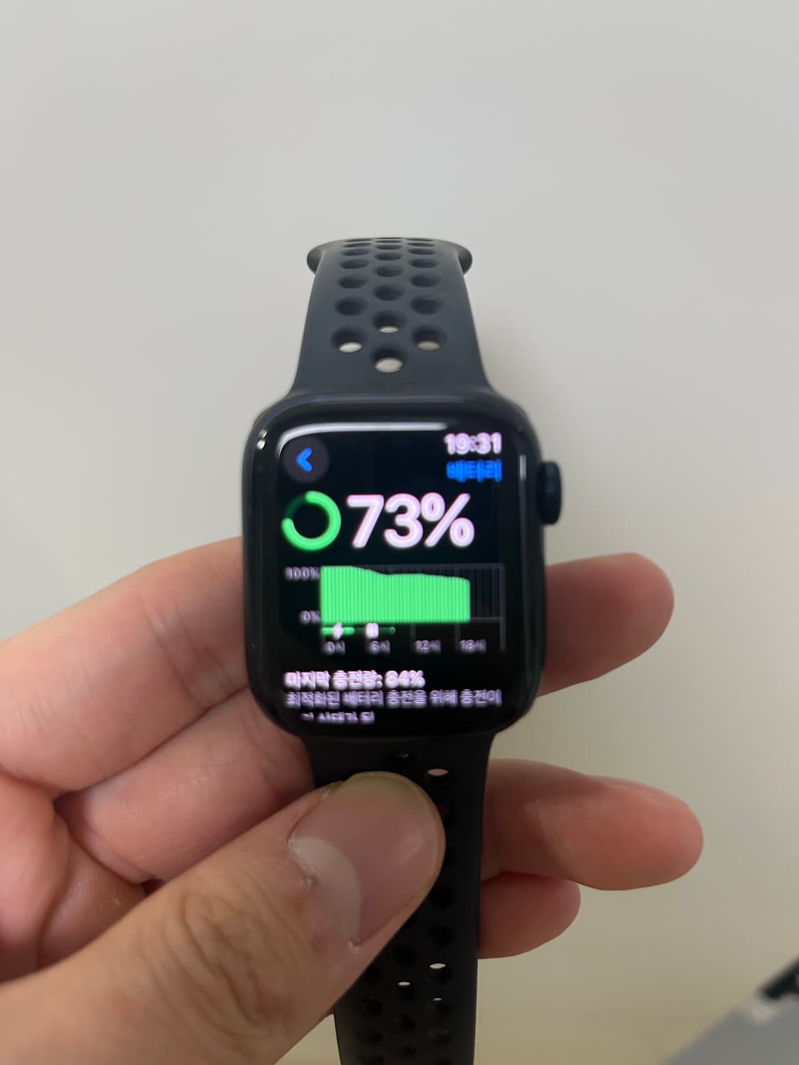 애플워치7 41mm gps 상품이미지5