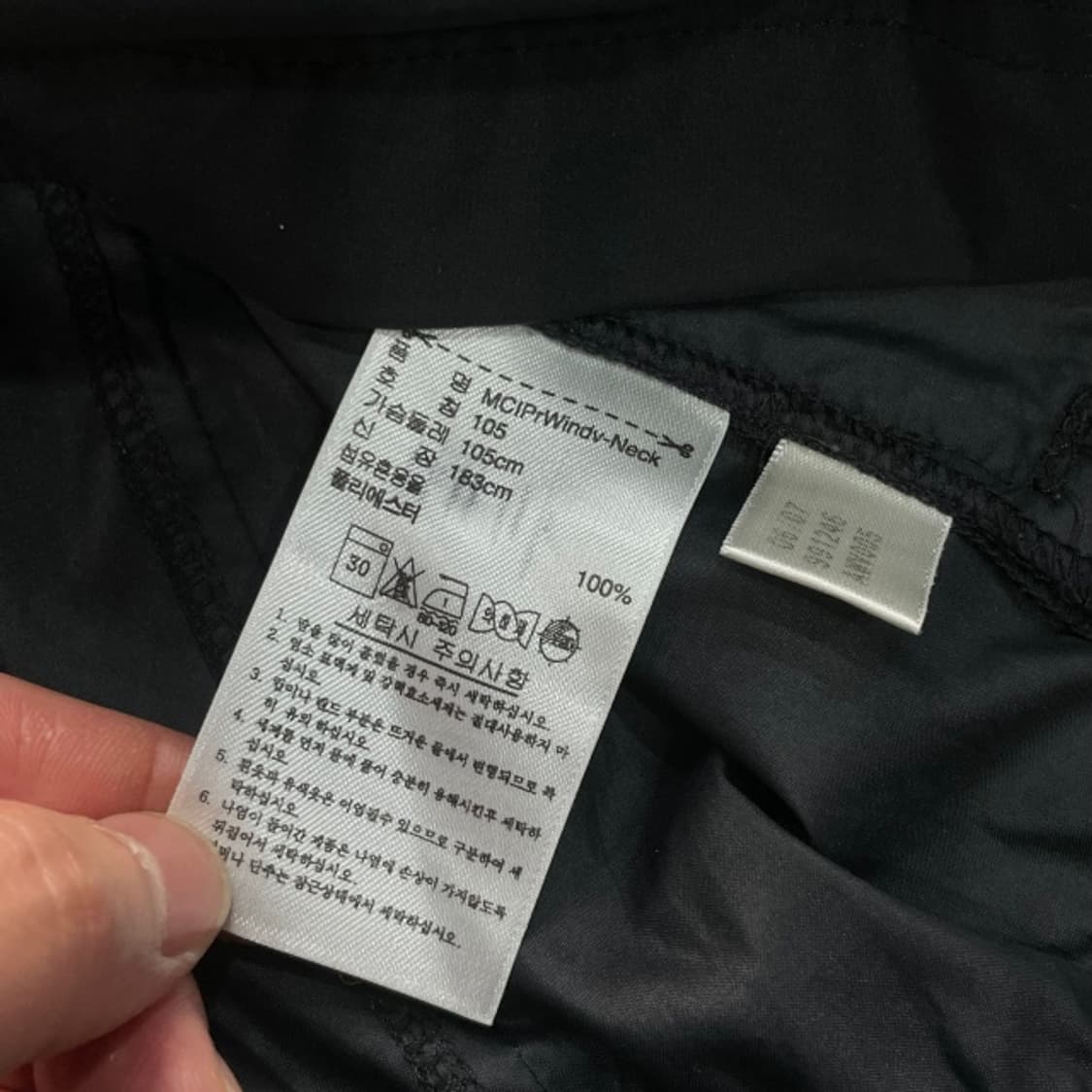 105 아디다스 골프 웜업 상품이미지4