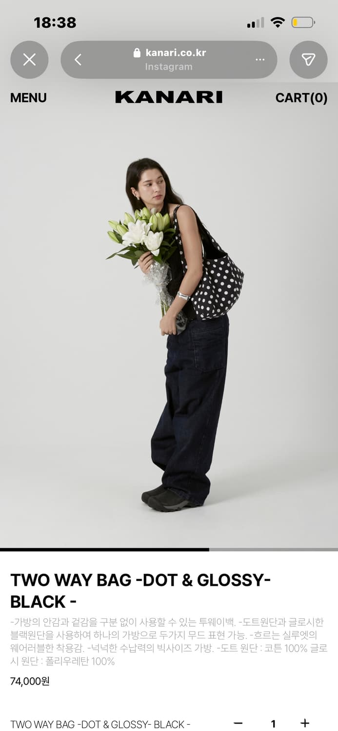 카나리 - Two way bag -dot&glossy black 상품이미지3